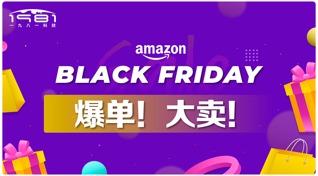 微信圖片_20231121141239 拷貝.png