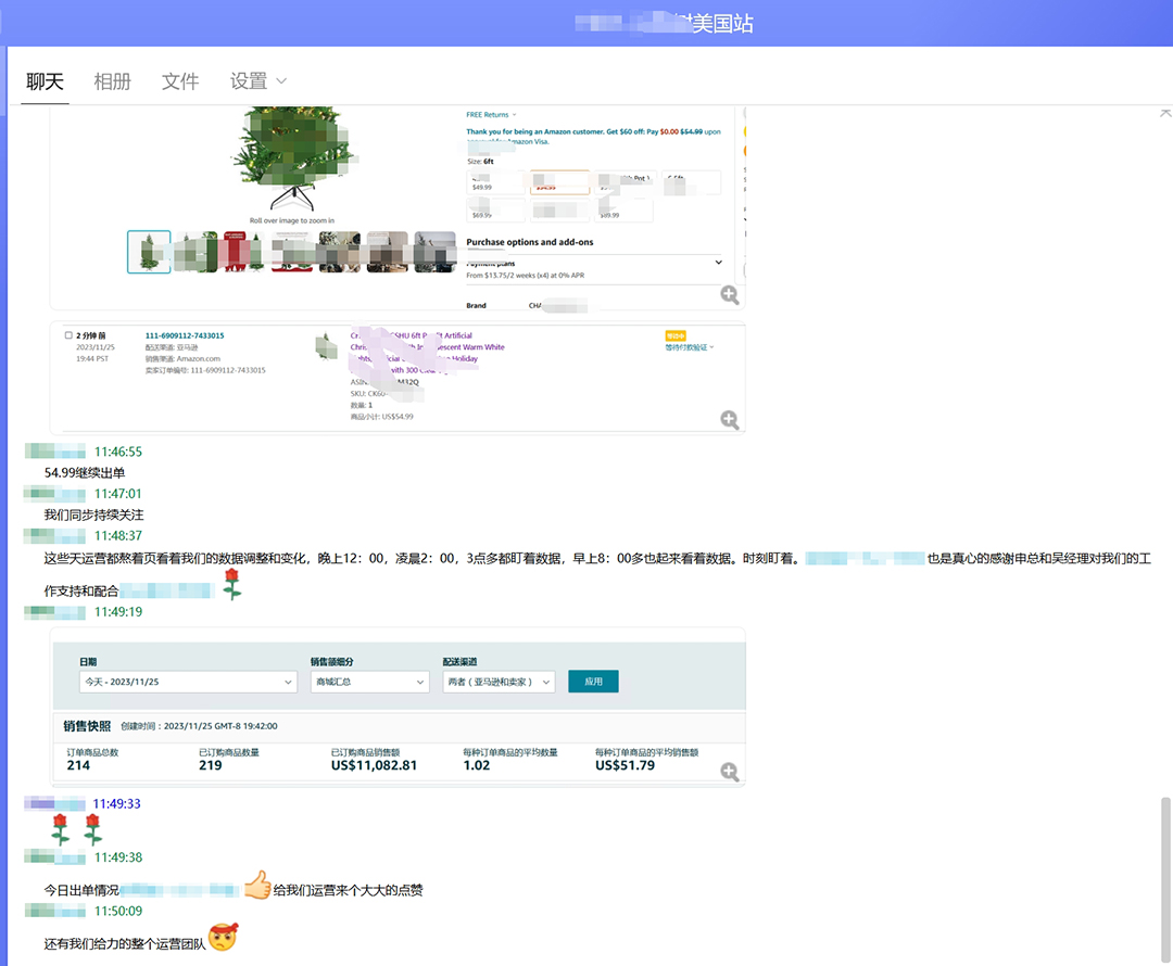 mmexport1701051824126(2) 拷貝.jpg