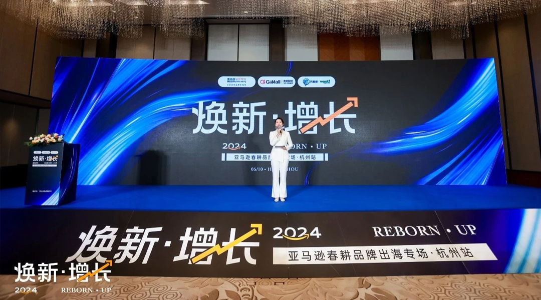 配圖2官網(wǎng)尺寸1080x600.jpg