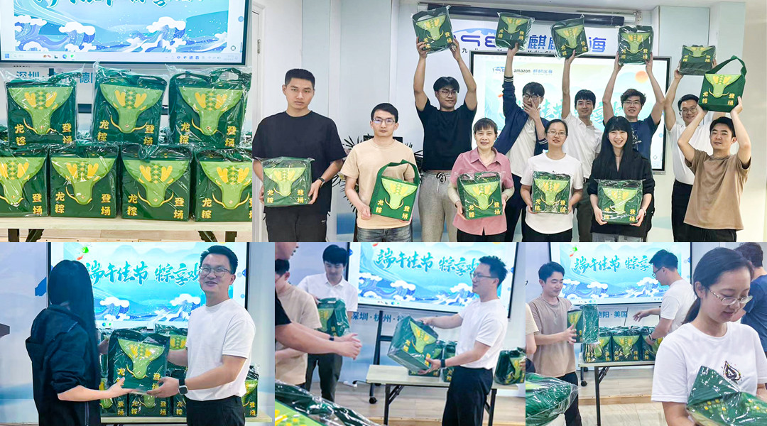 杭州拼圖.jpg