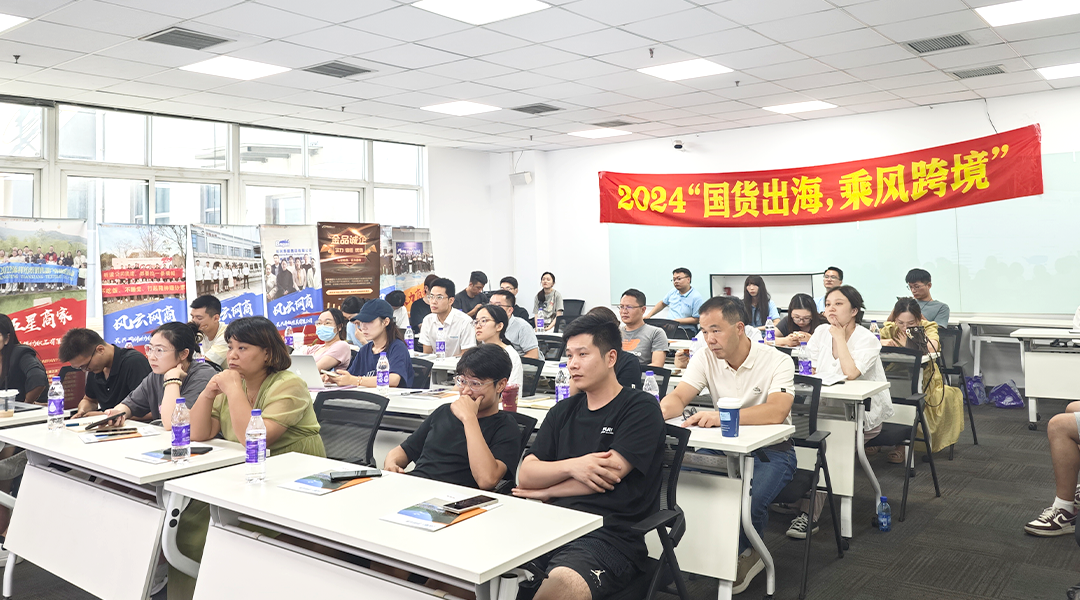 微信圖片_20240909194343.png