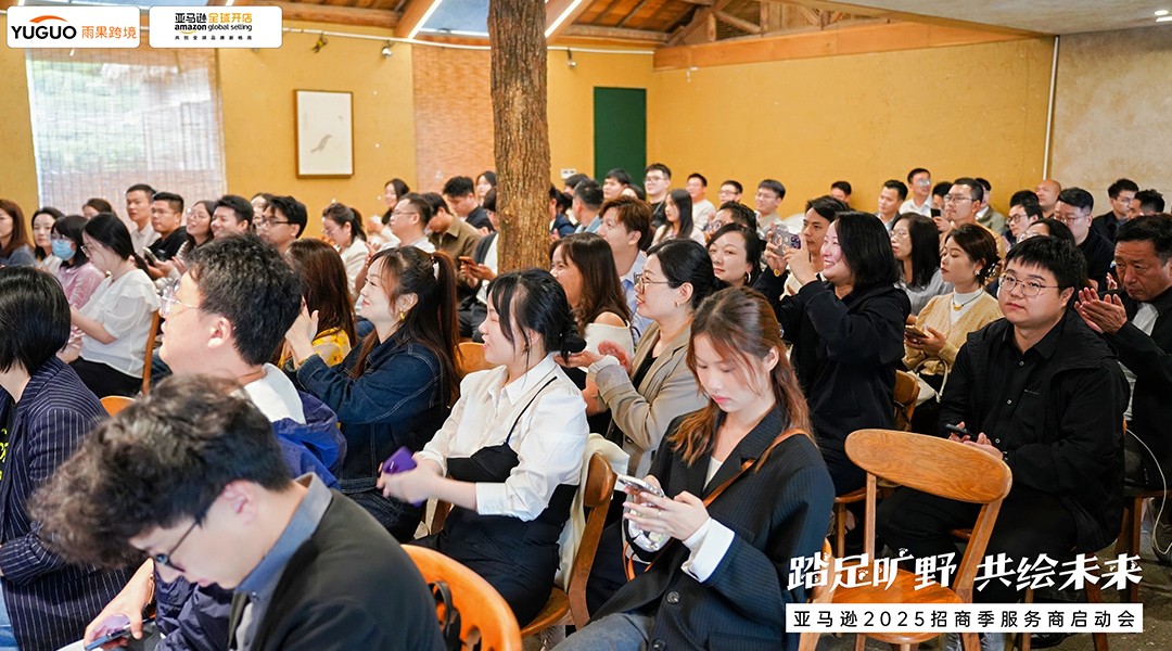 會議中.jpg